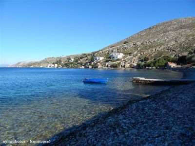 Κάντε κλικ για να δείτε την εικόνα σε πλήρες μέγεθος