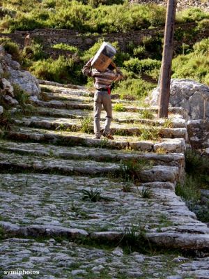 Κάντε κλικ για να δείτε την εικόνα σε πλήρες μέγεθος