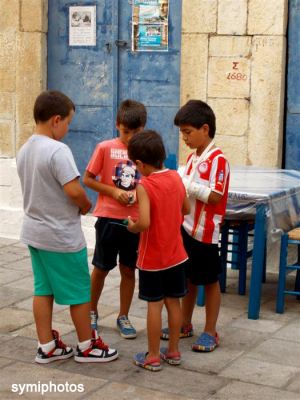 Κάντε κλικ για να δείτε την εικόνα σε πλήρες μέγεθος