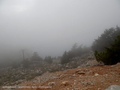 Κάντε κλικ για να δείτε την εικόνα σε πλήρες μέγεθος