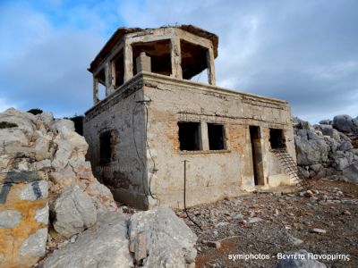 Κάντε κλικ για να δείτε την εικόνα σε πλήρες μέγεθος