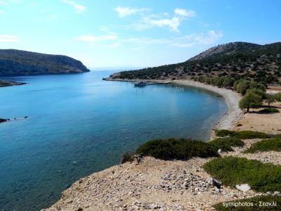 Κάντε κλικ για να δείτε την εικόνα σε πλήρες μέγεθος