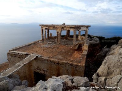 Κάντε κλικ για να δείτε την εικόνα σε πλήρες μέγεθος