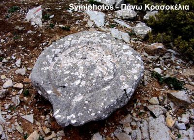 Κάντε κλικ για να δείτε την εικόνα σε πλήρες μέγεθος