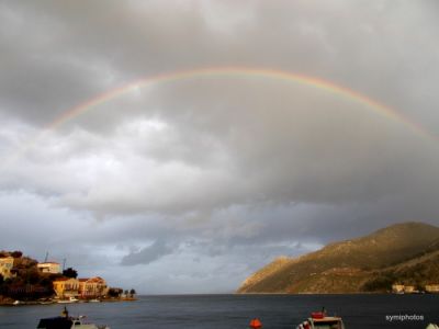 Κάντε κλικ για να δείτε την εικόνα σε πλήρες μέγεθος