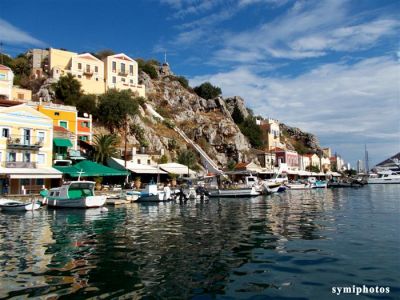 Κάντε κλικ για να δείτε την εικόνα σε πλήρες μέγεθος