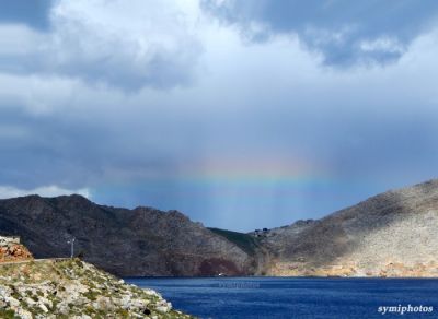 Κάντε κλικ για να δείτε την εικόνα σε πλήρες μέγεθος