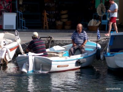 Κάντε κλικ για να δείτε την εικόνα σε πλήρες μέγεθος