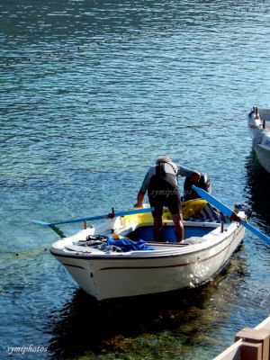 Κάντε κλικ για να δείτε την εικόνα σε πλήρες μέγεθος