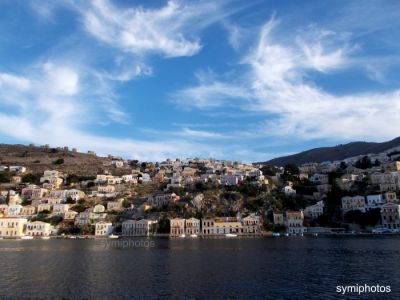 Κάντε κλικ για να δείτε την εικόνα σε πλήρες μέγεθος