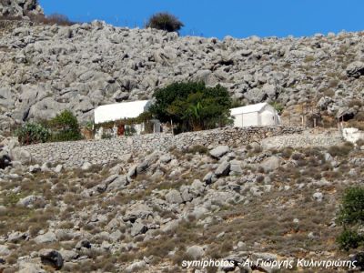 Κάντε κλικ για να δείτε την εικόνα σε πλήρες μέγεθος