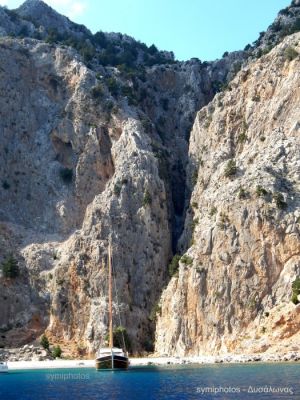 Κάντε κλικ για να δείτε την εικόνα σε πλήρες μέγεθος