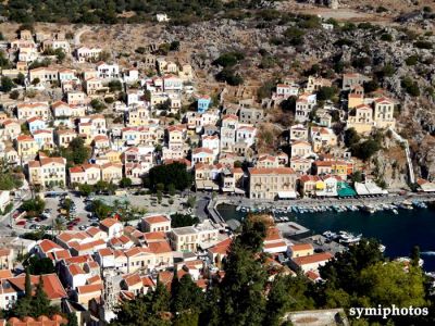 Κάντε κλικ για να δείτε την εικόνα σε πλήρες μέγεθος