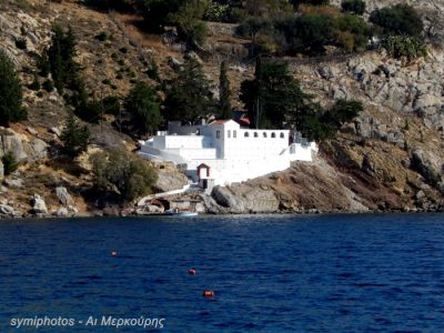 Κάντε κλικ για να δείτε την εικόνα σε πλήρες μέγεθος