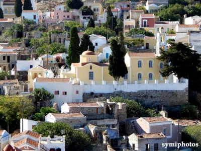 Κάντε κλικ για να δείτε την εικόνα σε πλήρες μέγεθος