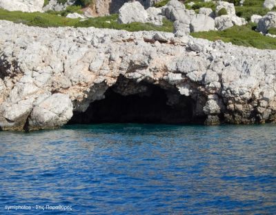 Κάντε κλικ για να δείτε την εικόνα σε πλήρες μέγεθος