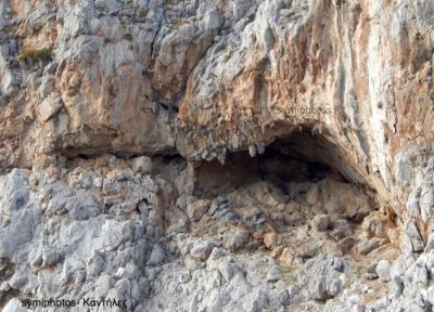 Κάντε κλικ για να δείτε την εικόνα σε πλήρες μέγεθος