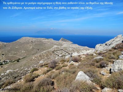 Κάντε κλικ για να δείτε την εικόνα σε πλήρες μέγεθος