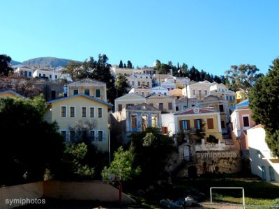 Κάντε κλικ για να δείτε την εικόνα σε πλήρες μέγεθος