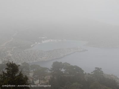 Κάντε κλικ για να δείτε την εικόνα σε πλήρες μέγεθος