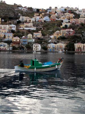 Κάντε κλικ για να δείτε την εικόνα σε πλήρες μέγεθος