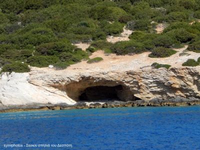 Κάντε κλικ για να δείτε την εικόνα σε πλήρες μέγεθος