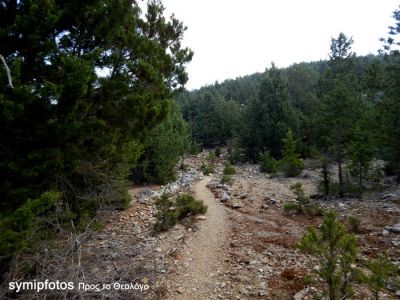 Κάντε κλικ για να δείτε την εικόνα σε πλήρες μέγεθος