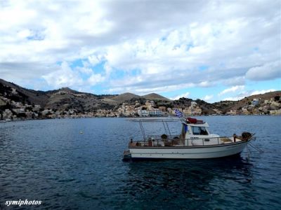 Κάντε κλικ για να δείτε την εικόνα σε πλήρες μέγεθος