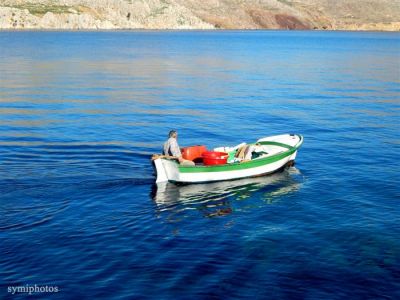 Κάντε κλικ για να δείτε την εικόνα σε πλήρες μέγεθος