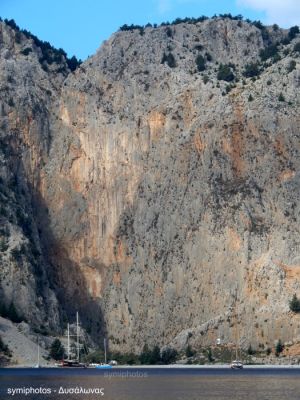 Κάντε κλικ για να δείτε την εικόνα σε πλήρες μέγεθος