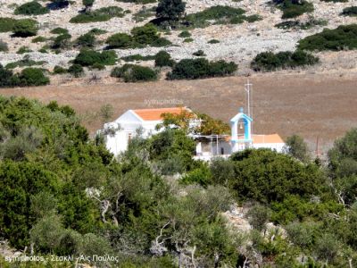 Κάντε κλικ για να δείτε την εικόνα σε πλήρες μέγεθος