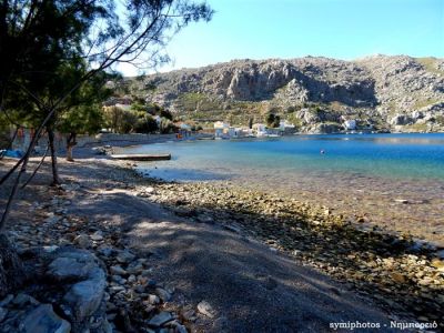 Κάντε κλικ για να δείτε την εικόνα σε πλήρες μέγεθος