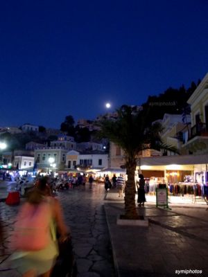 Κάντε κλικ για να δείτε την εικόνα σε πλήρες μέγεθος