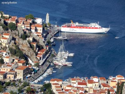 Κάντε κλικ για να δείτε την εικόνα σε πλήρες μέγεθος