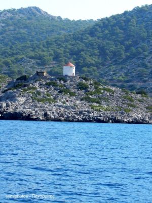 Κάντε κλικ για να δείτε την εικόνα σε πλήρες μέγεθος