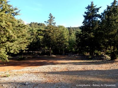 Κάντε κλικ για να δείτε την εικόνα σε πλήρες μέγεθος