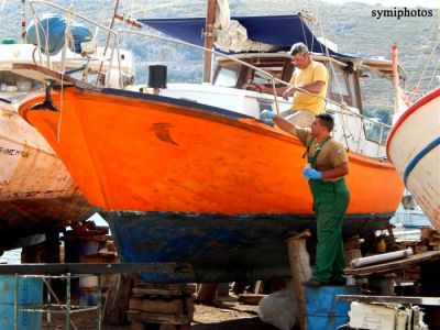 Κάντε κλικ για να δείτε την εικόνα σε πλήρες μέγεθος