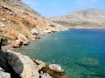 Κάντε κλικ για να δείτε την εικόνα σε πλήρες μέγεθος