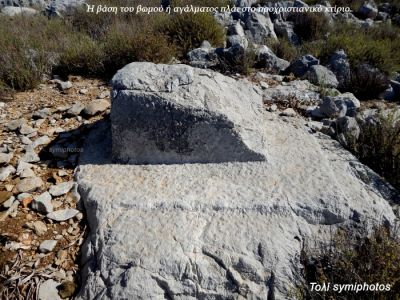 Κάντε κλικ για να δείτε την εικόνα σε πλήρες μέγεθος