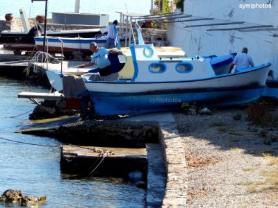 Κάντε κλικ για να δείτε την εικόνα σε πλήρες μέγεθος