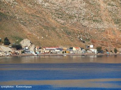 Tam boy resmi görebilmek için tıklayın