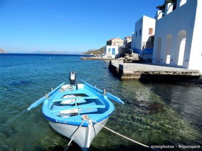 Κάντε κλικ για να δείτε την εικόνα σε πλήρες μέγεθος