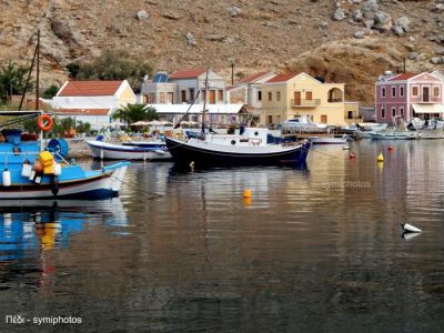 Κάντε κλικ για να δείτε την εικόνα σε πλήρες μέγεθος