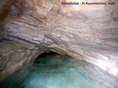 Κάντε κλικ για να δείτε την εικόνα σε πλήρες μέγεθος