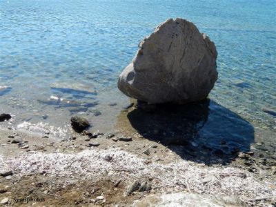 Κάντε κλικ για να δείτε την εικόνα σε πλήρες μέγεθος