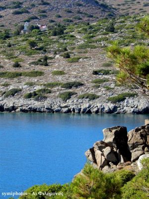 Κάντε κλικ για να δείτε την εικόνα σε πλήρες μέγεθος