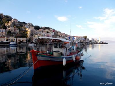 Κάντε κλικ για να δείτε την εικόνα σε πλήρες μέγεθος