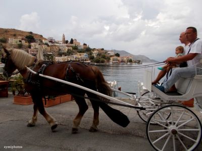 Κάντε κλικ για να δείτε την εικόνα σε πλήρες μέγεθος