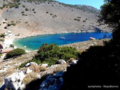 Κάντε κλικ για να δείτε την εικόνα σε πλήρες μέγεθος