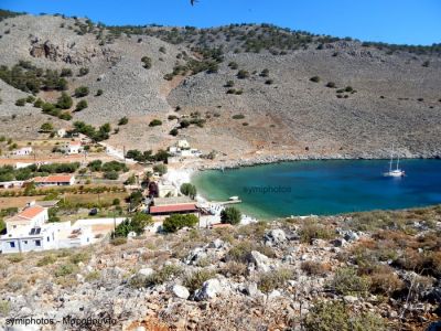 Κάντε κλικ για να δείτε την εικόνα σε πλήρες μέγεθος